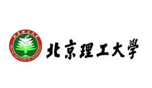 北京理工大學(xué)